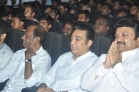Kumki Movie Audio Launch Photos